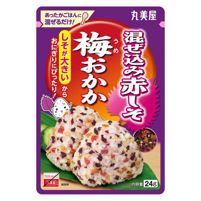 MARUMIYA MAZEKOMI UME OKAKA