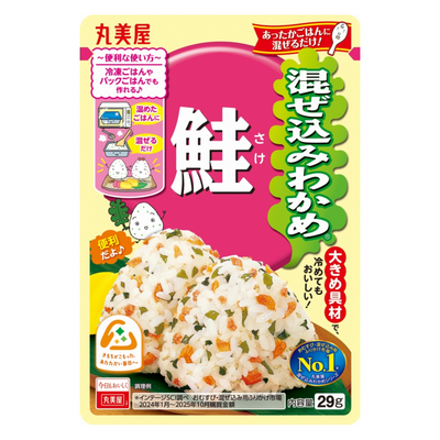 MARUMIYA MAZEKOMI WAKAME SALMON
