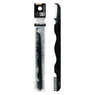 SEIWA FOLDABLE MASCARA COMB & EYEBOW BRUSH