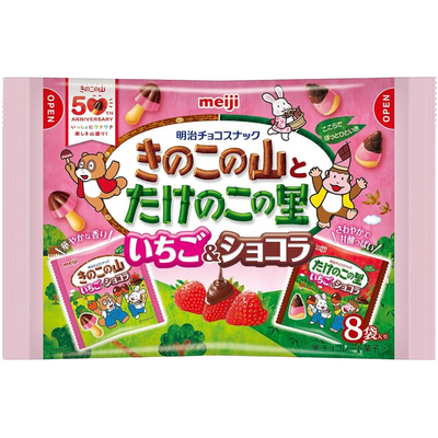 MEIJI COOKIE KINOKO&TAKENOKO SHTAWBERRY BAG 8P