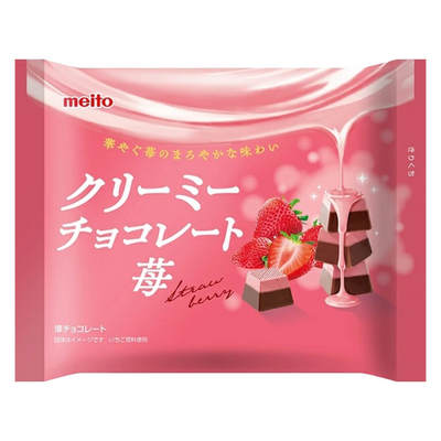 ★MEITO CREAMY CHOCOLATE STRAWBERRY