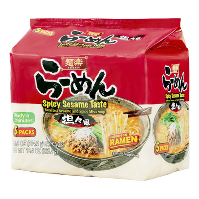 HIKARI MENRAKU RAMEN SPICY SESAME 5P