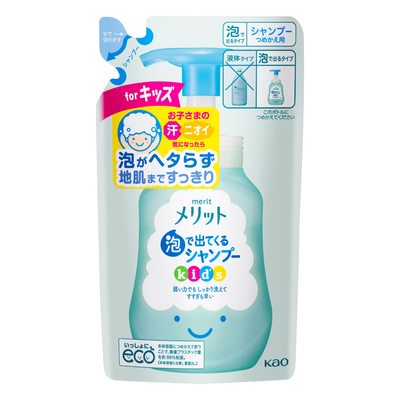 KAO MERIT KIDS FOAM SHAMPOO  REFILL 240ML
