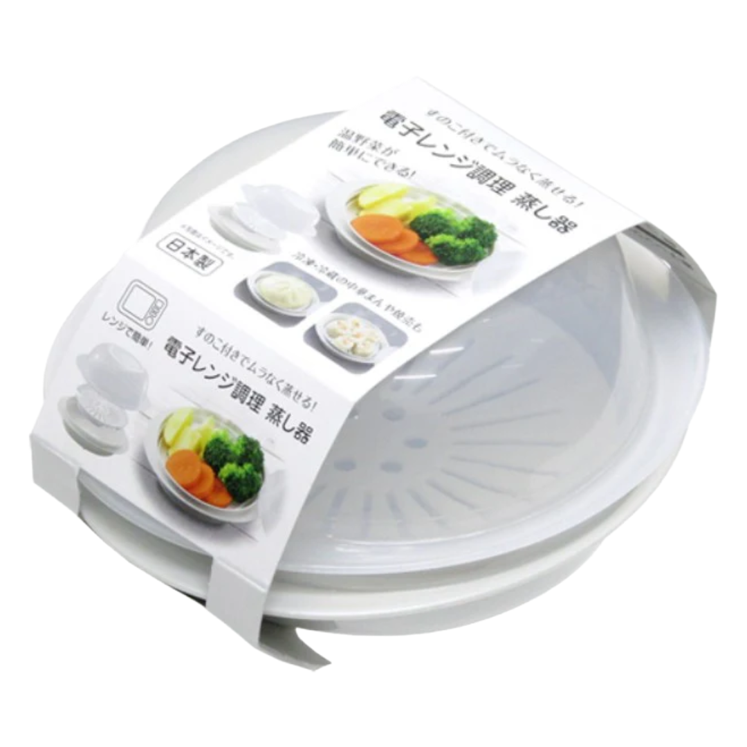 SANADA D092 MICROWAVE STEAMER – HANAMARU JAPANESE MARKETPLACE