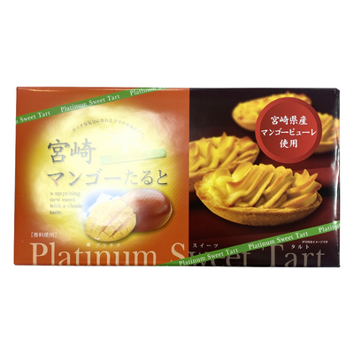 TAKUMIYA MIYAZAKI MANGO TART 6P