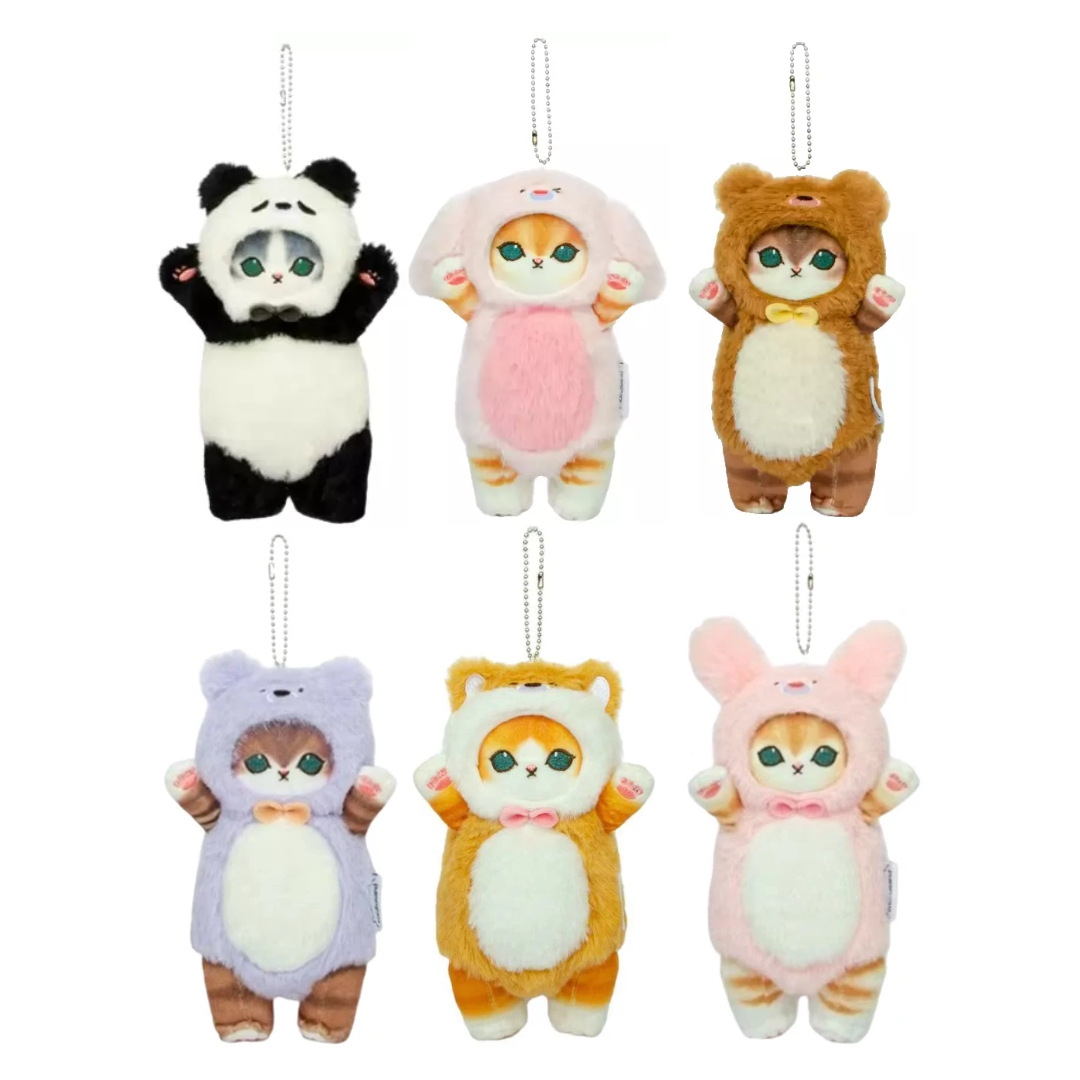 MOFUSAND STUFFED TOY KEYCHAIN ANIMAL 18CM – HANAMARU JAPANESE