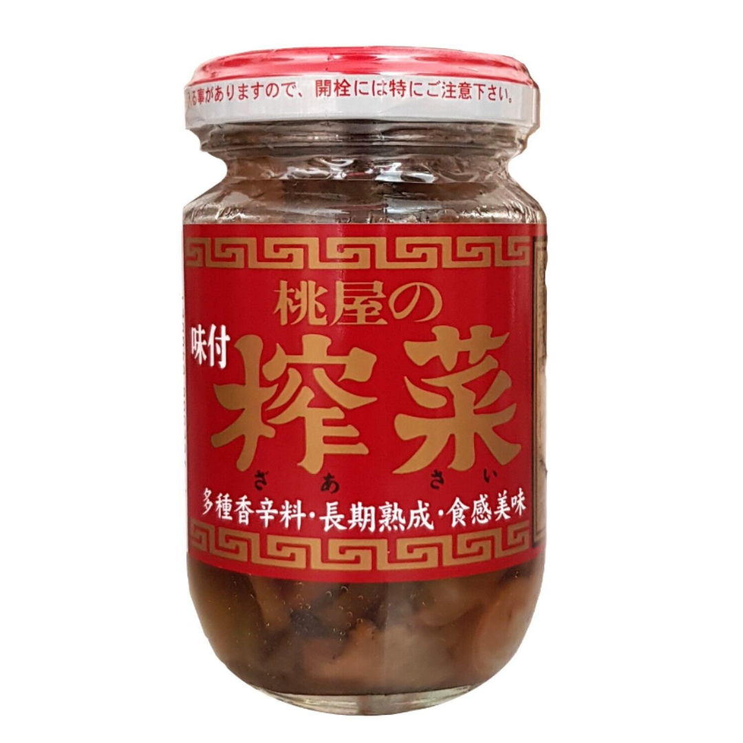 MOMOYA ZASAI – HANAMARU JAPANESE MARKETPLACE