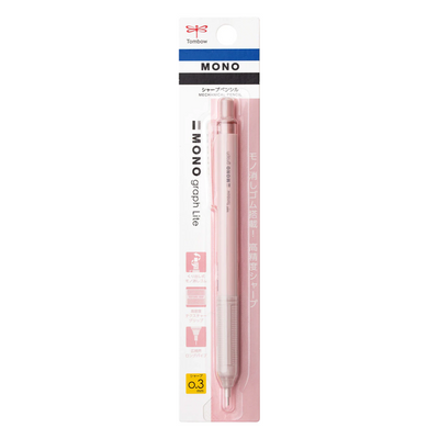 MONO GRAPH LITE MECHANICAL PENCIL 0.3MM GREIGE PINK