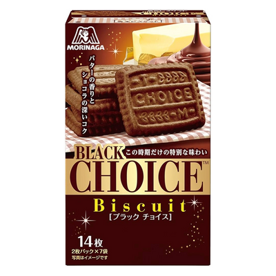 MORINAGA BLACK CHOICE BISCUIT