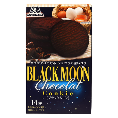 MORINAGA BLACK MOON COOKIE