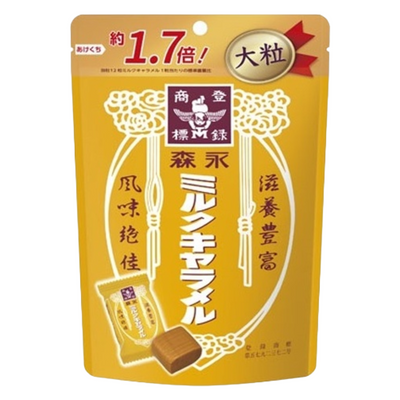MORINAGA MILK CARAMEL LARGE
