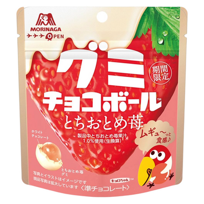 MORINAGA GUMMY CHOCO TOCHIOTOME STRAWBERRY