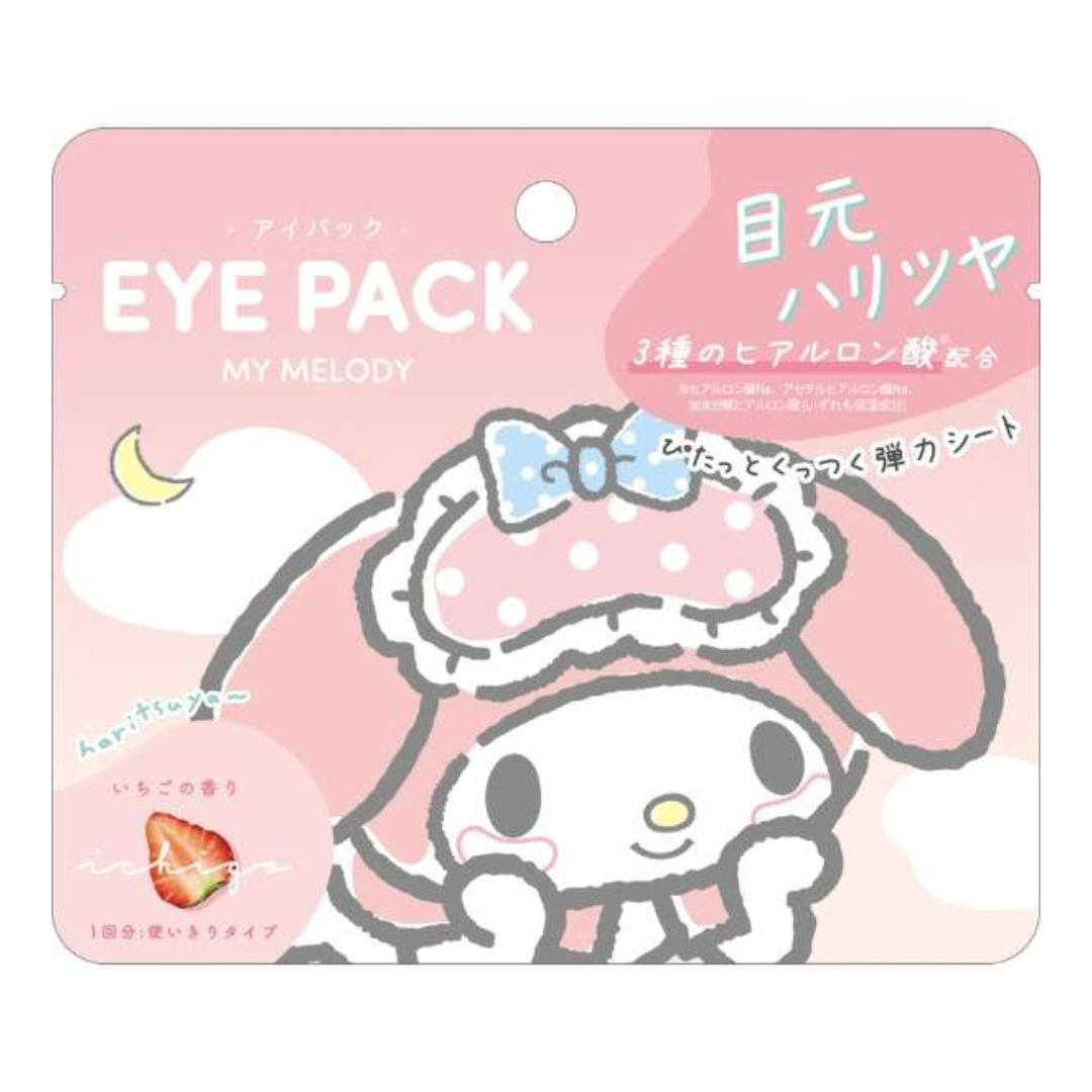 SANRIO EYE PACK MY MELODY STRAWBERRY – HANAMARU JAPANESE MARKETPLACE