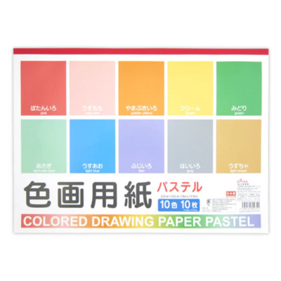 COLORED DRAWING PAPER SEMI B4 PASTEL