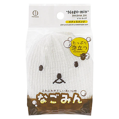 NAGOMIN BODY SPONGE
