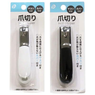 NAIL CLIPPER
