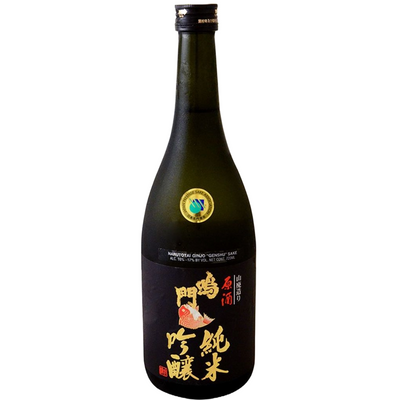 NARUTOTAI GINJO YAMAHAI GENSHU