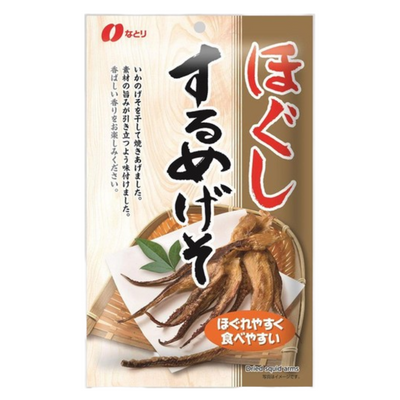 NATORI HOGUSHI DRIED SQUID ARMS