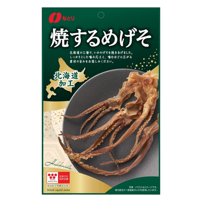 NATORI HOKKAIDO DRIED SQUID ARMS