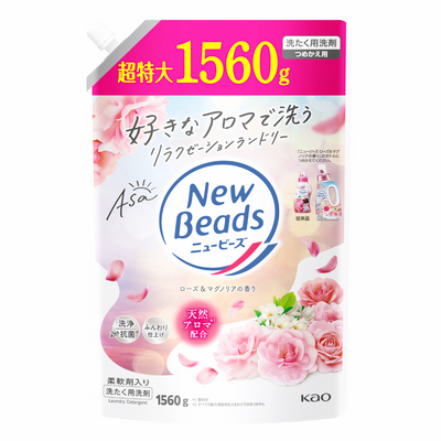 KAO NEW BEADS DETERGENT ROSE&MAGNOLIA REFILL 1560G