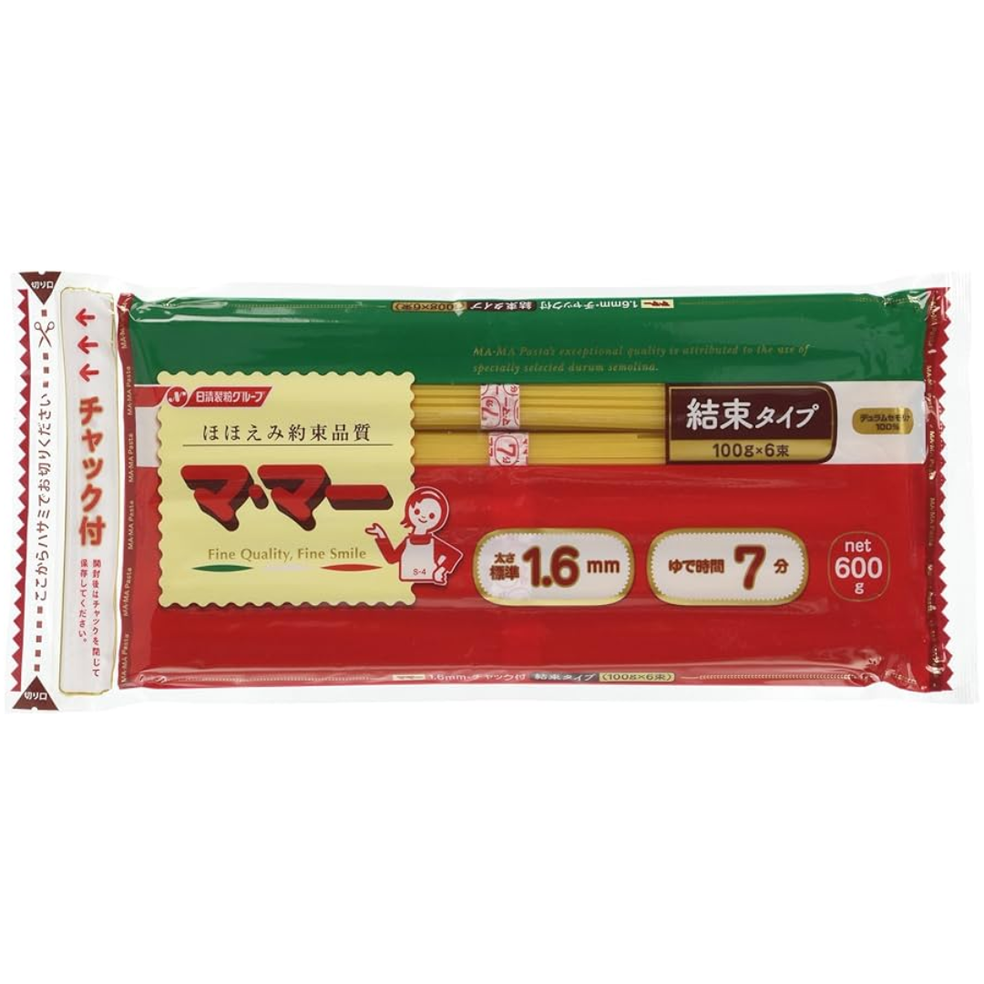 衛生日用品 yum NISSIN SPAGHETTI MAMA 1.6MM 600G – HANAMARU JAPANESE MARKETPLACE