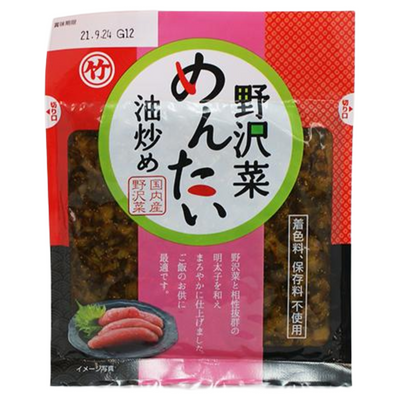 NOZAWANA MENTAI ABURAITAME