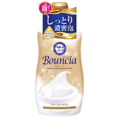 GYUNYU BOUNCIA BODY SOAP PREMIUM MOIST