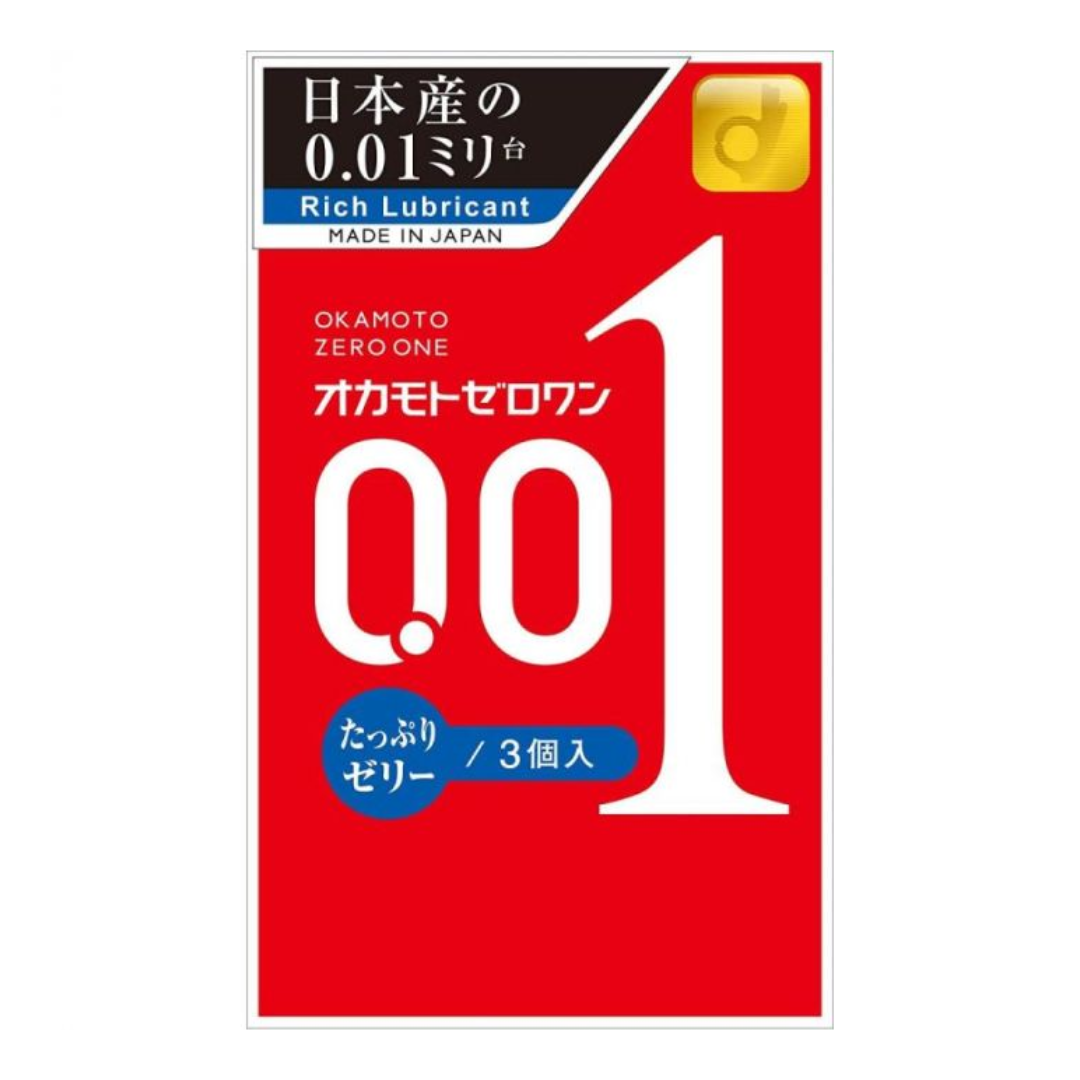 OKAMOTO CONDOM ZERO ONE 0.01MM RICH LUBRICANT 3PCS – HANAMARU