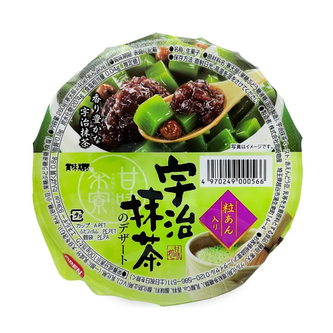 OKAZAKI UJI MATCHA JELLY – HANAMARU JAPANESE MARKETPLACE OKAZAKI UJI MATCHA JELLY – HANAMARU JAPANESE MARKETPLACE