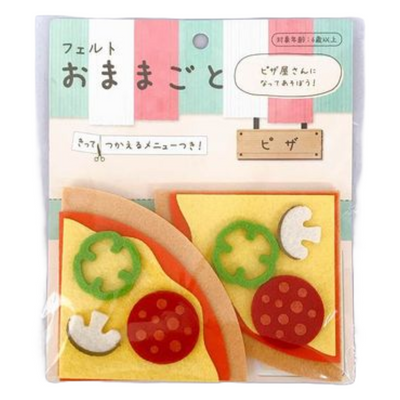 FELT PLAY HOUSE PIZZA