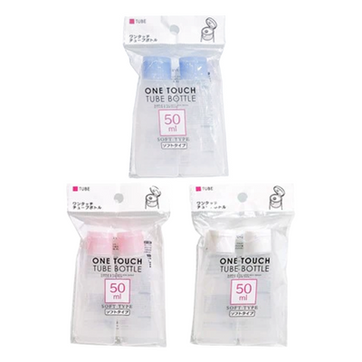 MITSUKI ONE TOUCH TUBE BOTTLE 50ML 2P