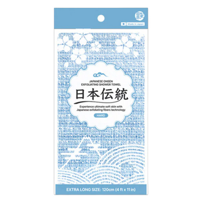JAPANESE ONSEN EXFOLIATING SHOWER TOWEL HARD
