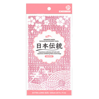 JAPANESE ONSEN EXFOLIATING SHOWER TOWEL MEDIUM