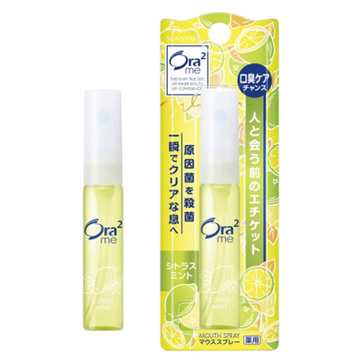 SUNSTAR DENTAL ORA2 MOUTH SPRAY CITRUS MINT