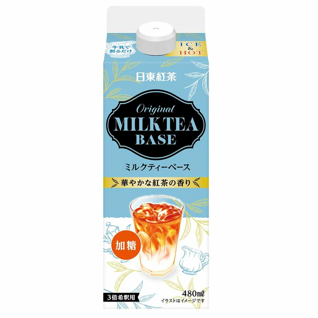 milktea︎✿ SALE! NITTO MILK TEA BASE 480ML Reg7.45 – HANAMARU JAPANESE