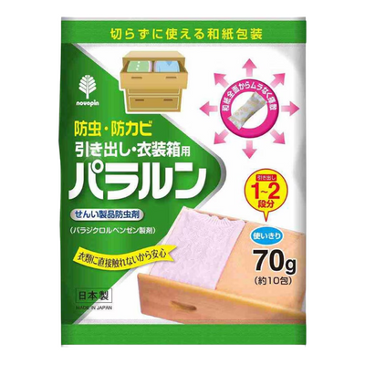 PARARUN INSECT & MOLD REPELLENT FOR DRESSER DRAWERS 70G