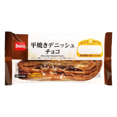PASCO HIRAYAKI DANISH CHOCO