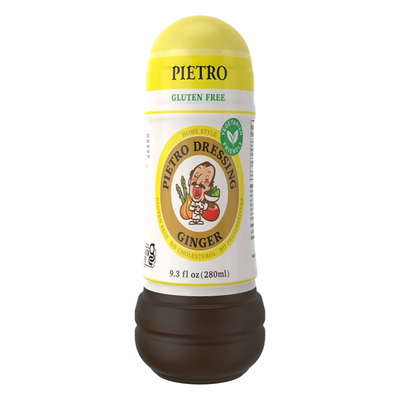 ★PIETRO DRESSING-GINGER