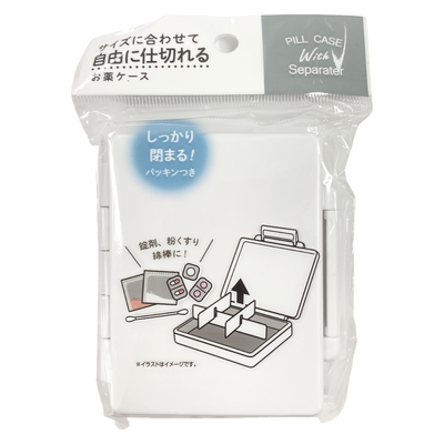 PILL CASE WITH SEPARATER 79×90×22MM