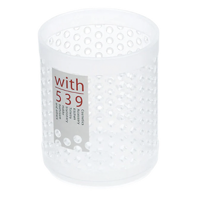 INOMATA PLASTIC ROUND UTILITY CASE
