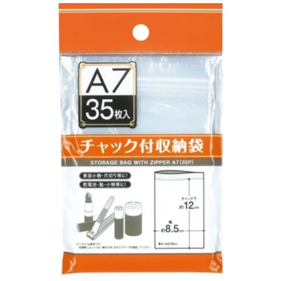 SEIWA ZIP SEAL STORAGE BAG A7 35PCS