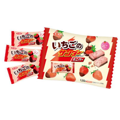 YURAKU BLACK SANDER STRAWBERRY FM