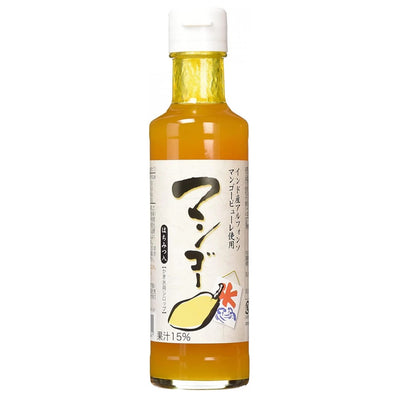 NAKAMURA KAKIGORI SYRUP MANGO