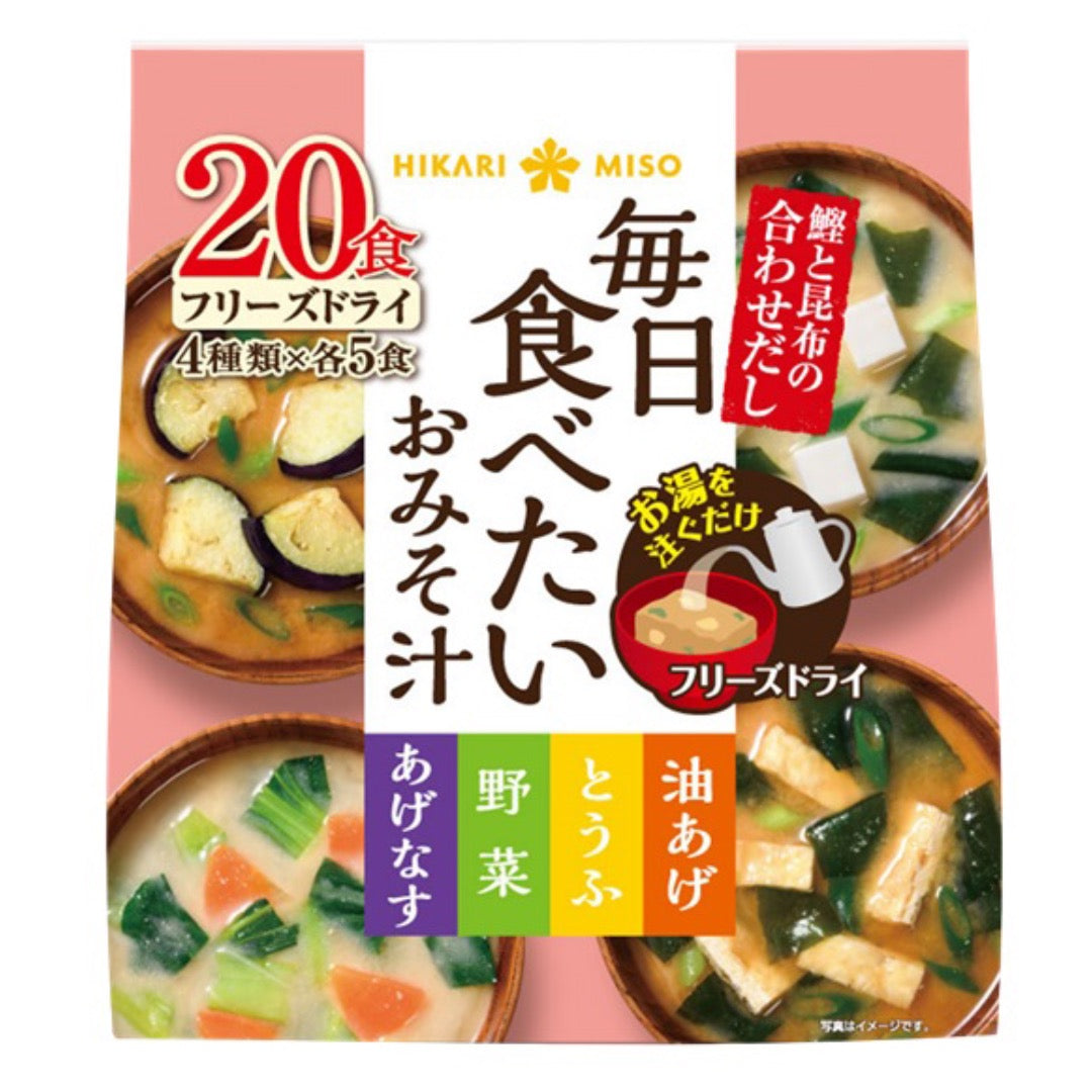 HIKARI INST EVERYDAY MISO FREEZE DRIED 20P – HANAMARU JAPANESE