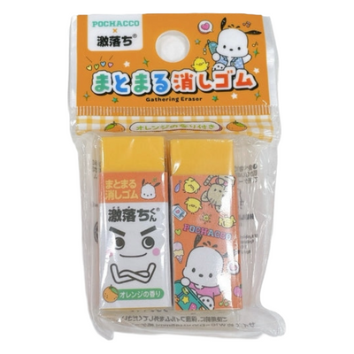 GEKIOCHIKUN ERASER POCHACCO 2P