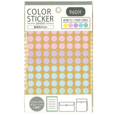 POINT COLOR STICKER 960 PCS 8MM