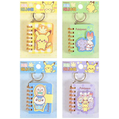 POKEMON KEY HOLDER MINI HANDY NOTE