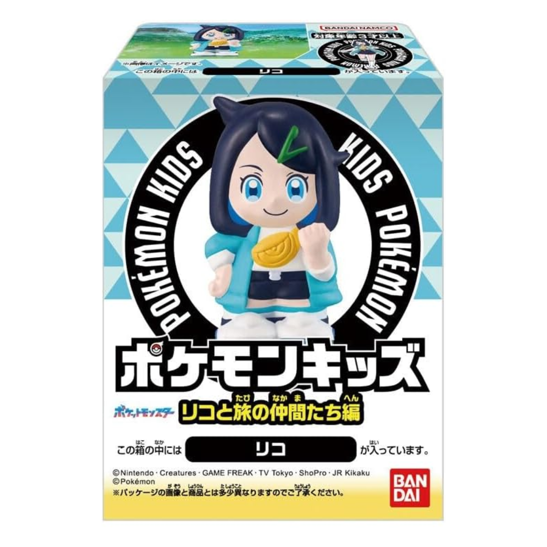 POKEMON KIDS LICO AND FRIENDS FIGURE 1 BLIND BOX – HANAMARU