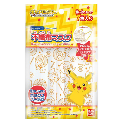 POKEMON KIDS MASK 7P