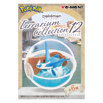 REMENT POKEMON TERRARIUM COLLECTION12 1 BLIND BOX